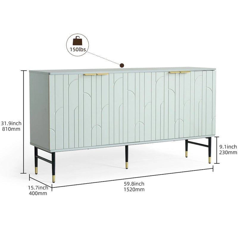 Gray Modern Sideboard Buffet Cabinet with 4 Doors and Storage