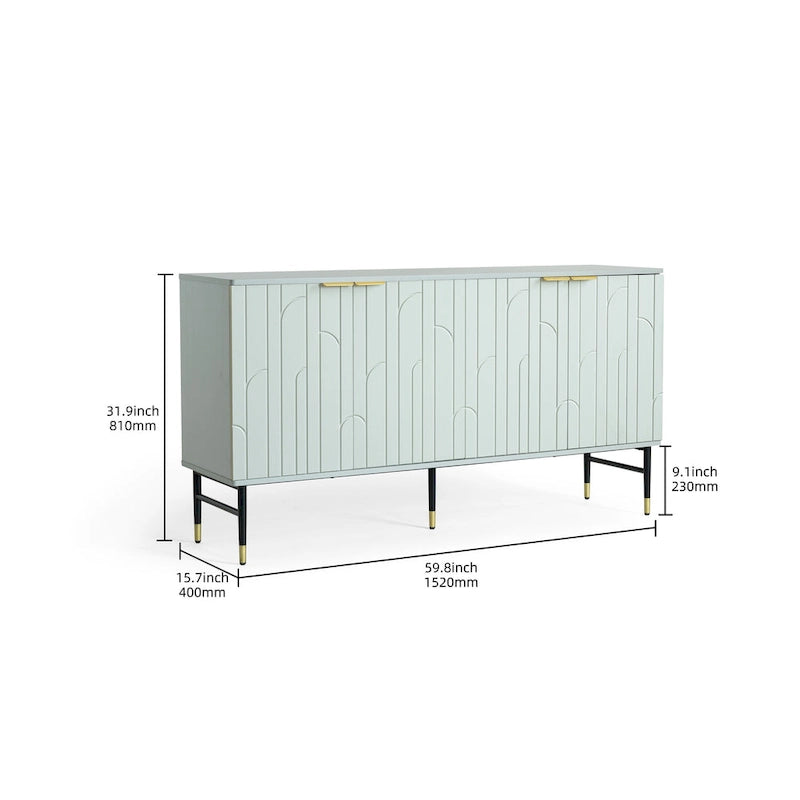 Gray Modern Sideboard Buffet Cabinet with 4 Doors and Storage